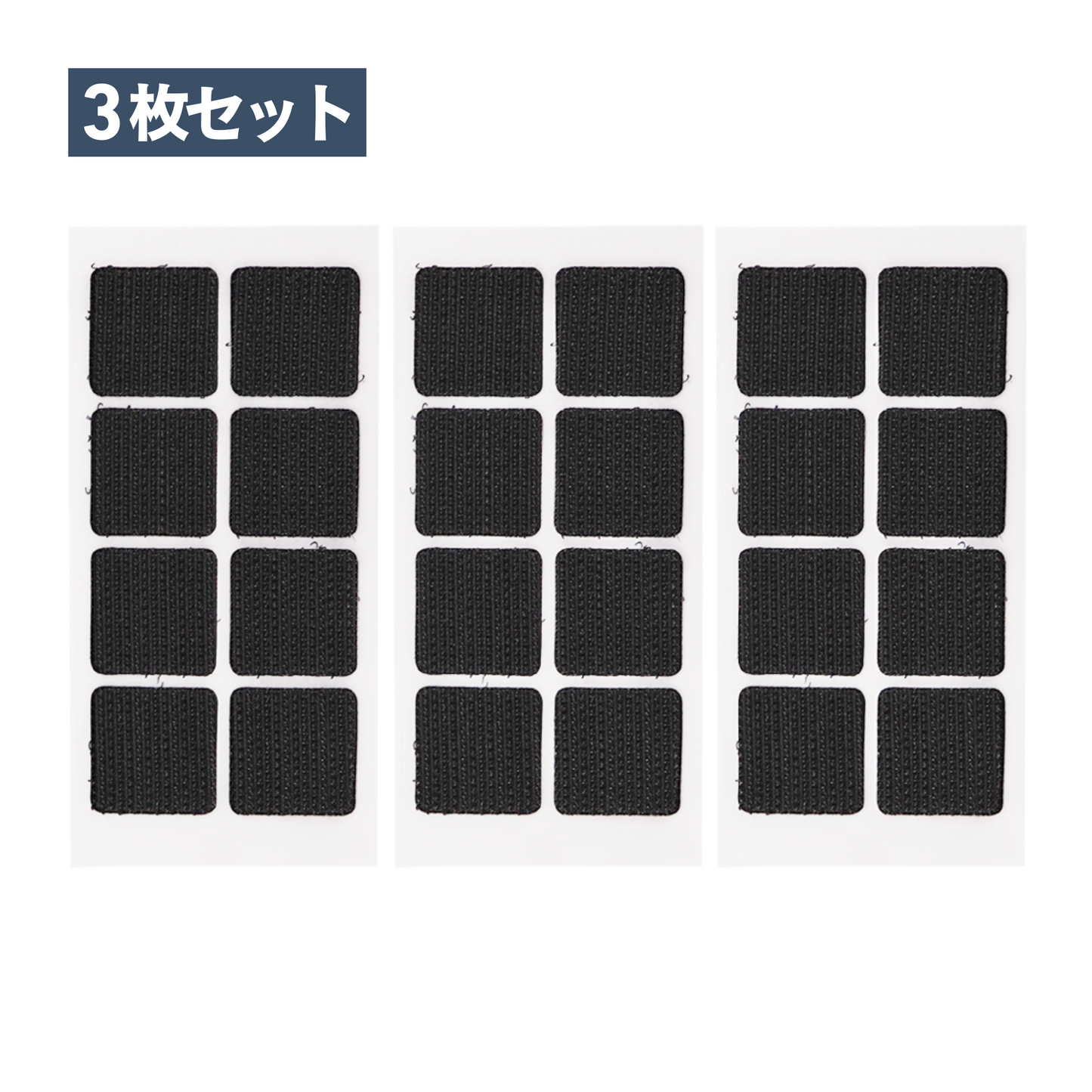 One Control Pit Hook Square