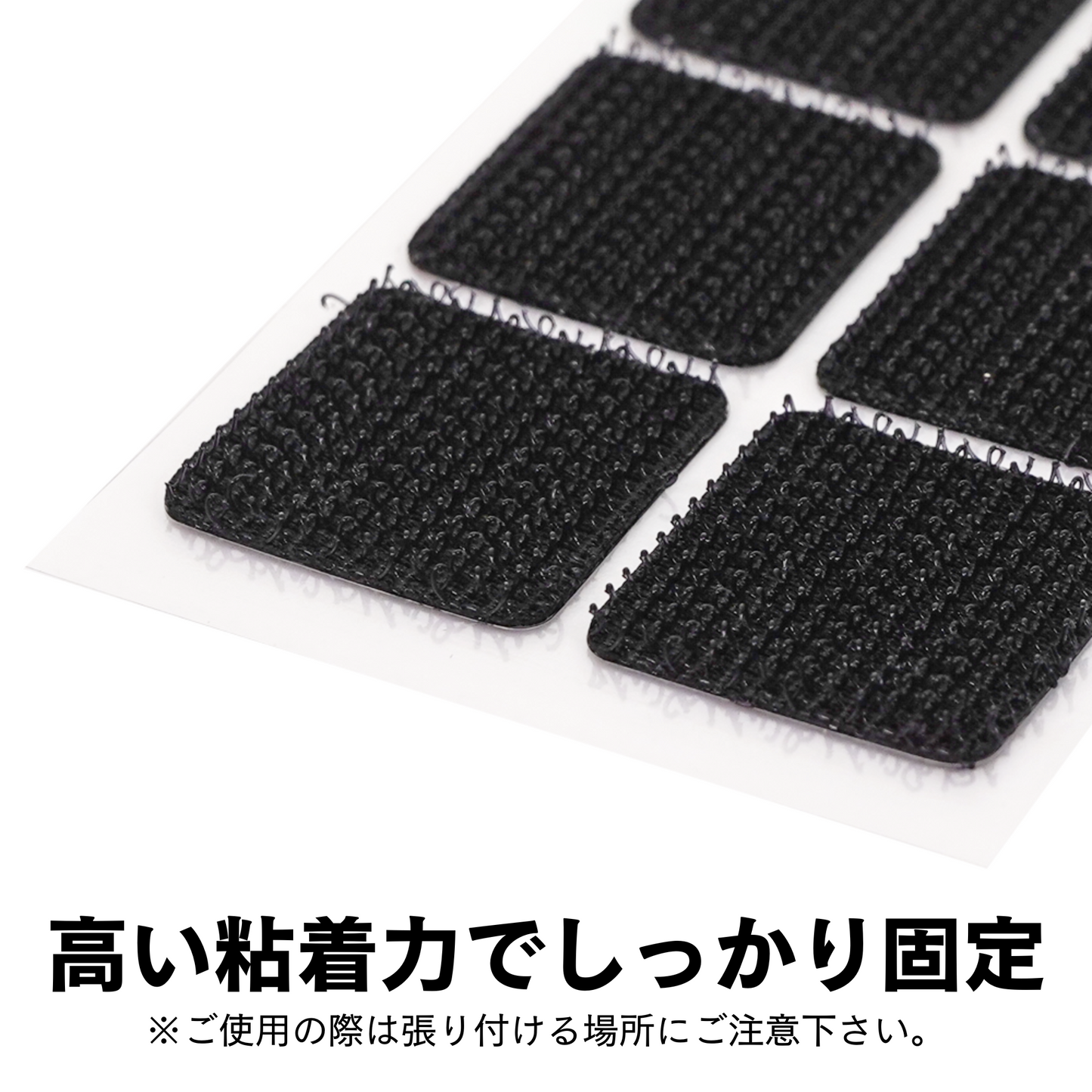 One Control Pit Hook Square