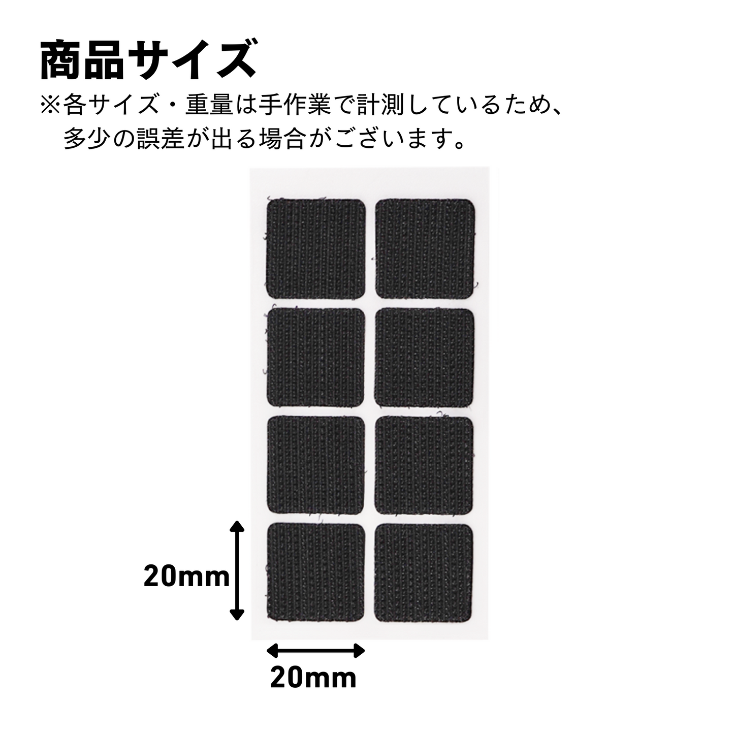 One Control Pit Hook Square