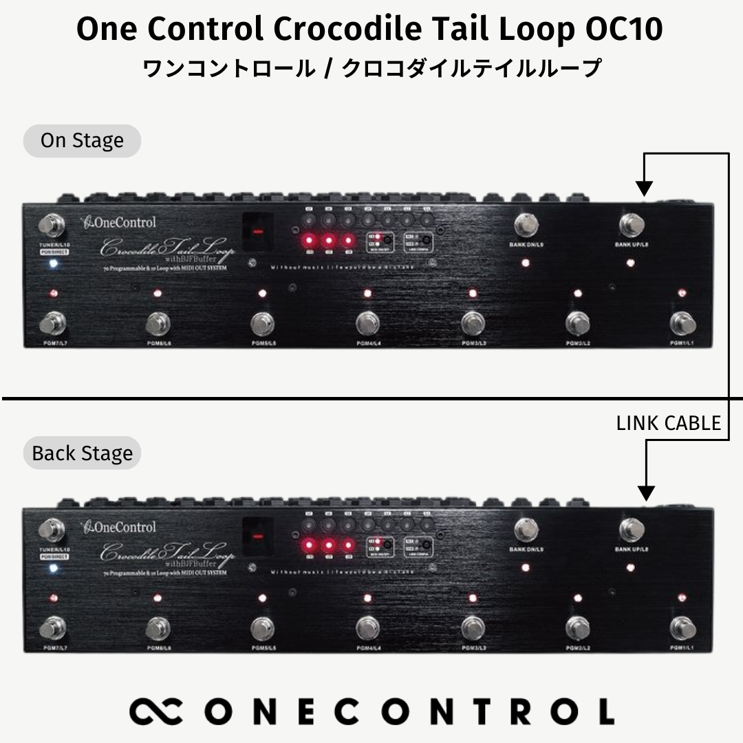 【10/15 16:00まで10%OFF】One Control Crocodile Tail Loop OC10