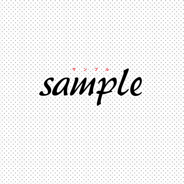 Sample