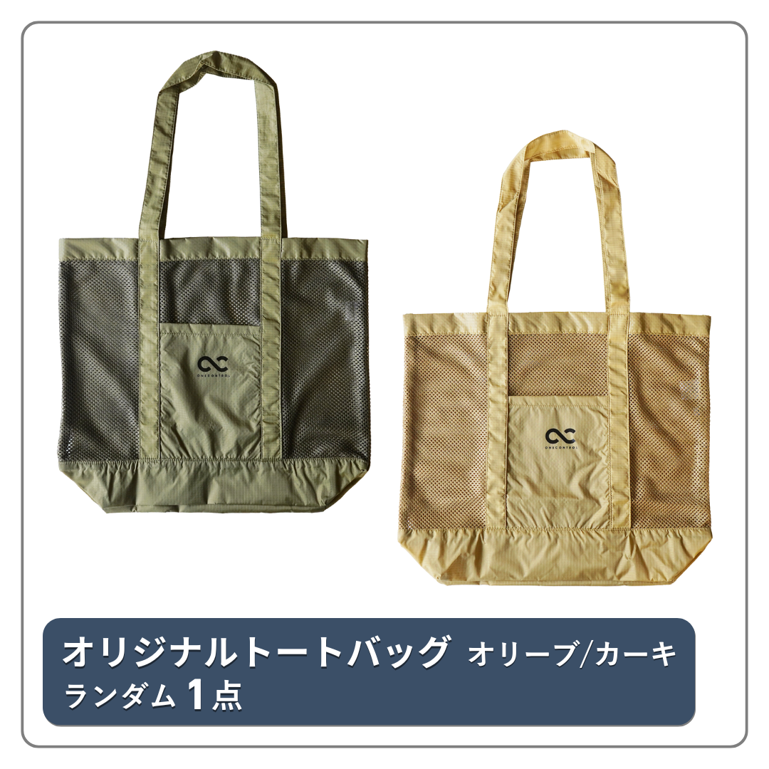LUCKY BAG 2026 エフェクターとスイッチャー・周辺機器を選べるセット LUCKY BAG 2026 エフェクターとスイッチャー・周辺機器を選べるセット