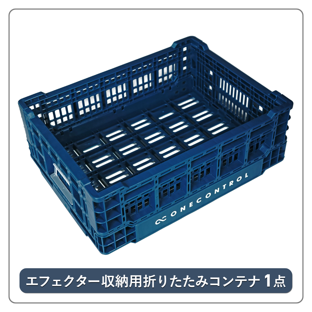 LUCKY BAG 2026 エフェクター2つを選べるセット – OneControl LUCKY BAG 2026 エフェクター2つを選べるセット – OneControl