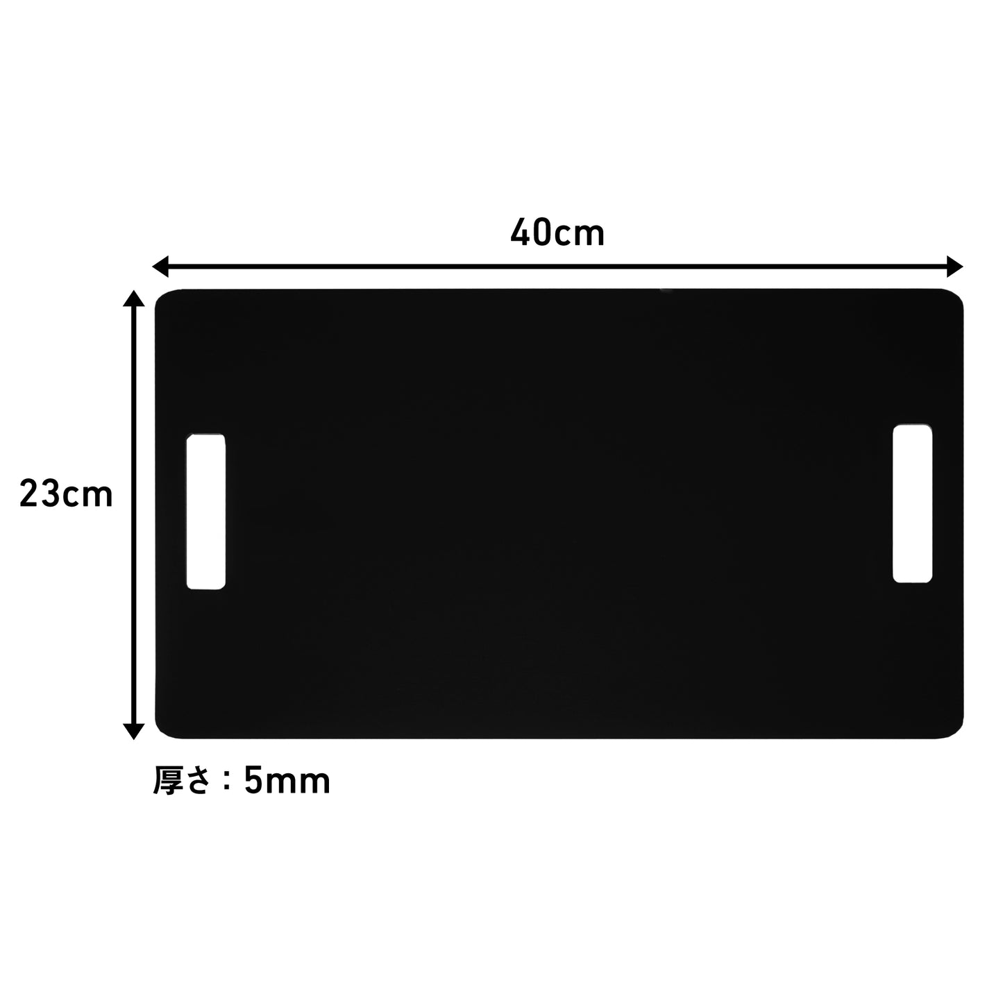 One Control LWP Series Acrylic Board PB4023