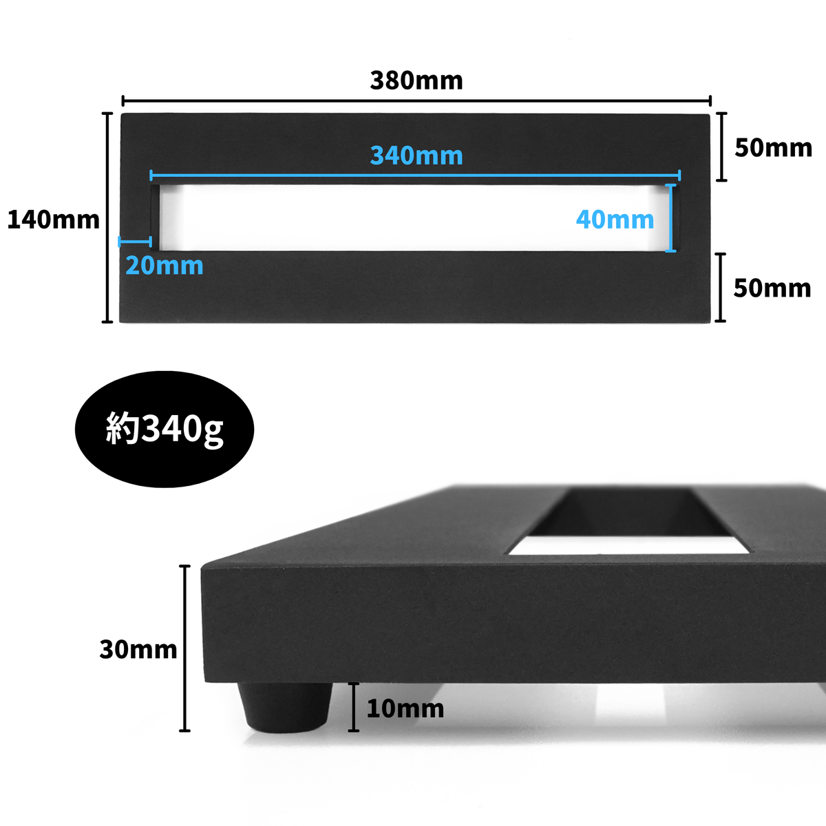 One Control Light Weight Pedal Board LWPB3814
