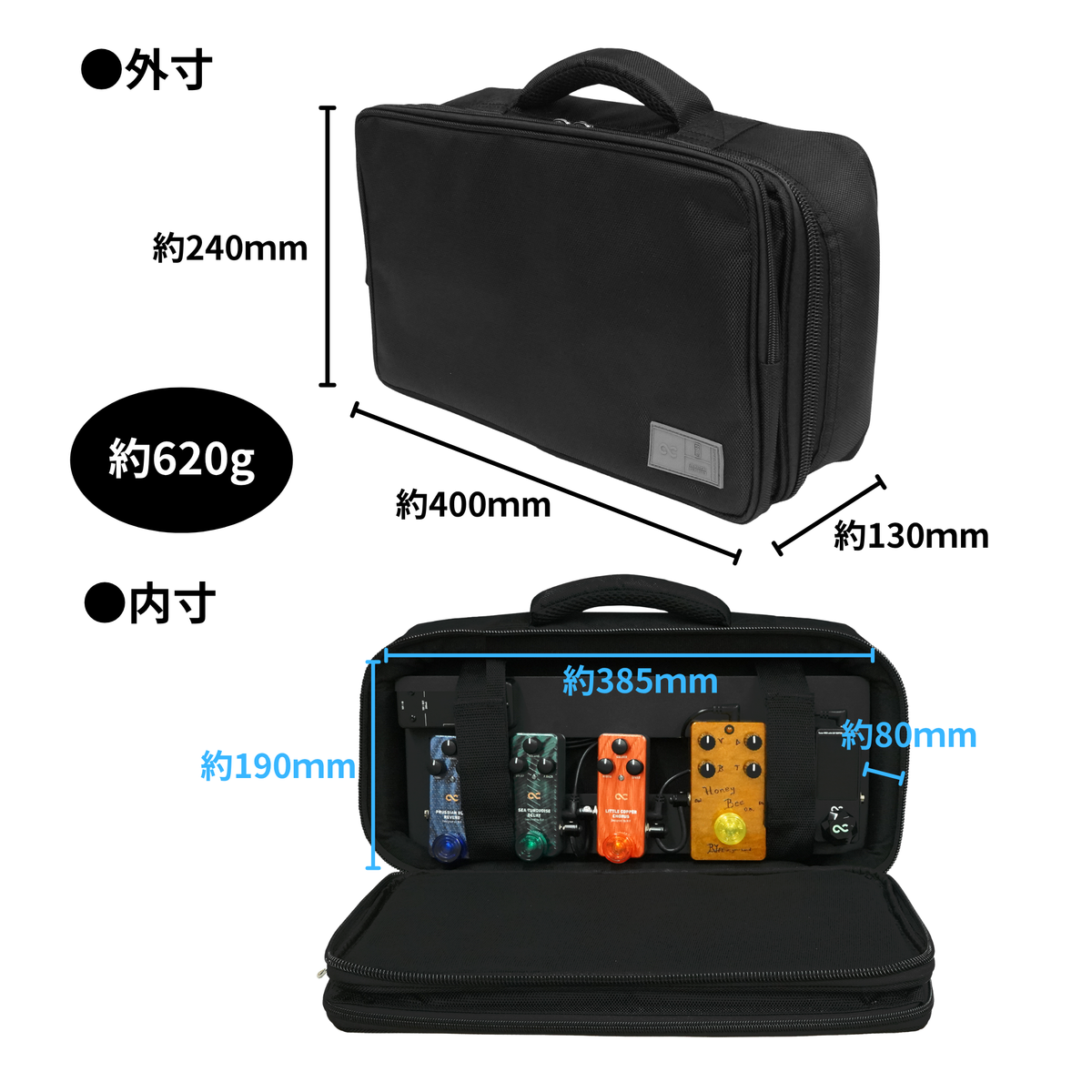 One Control Light Weight Pedal Board LWPB3814