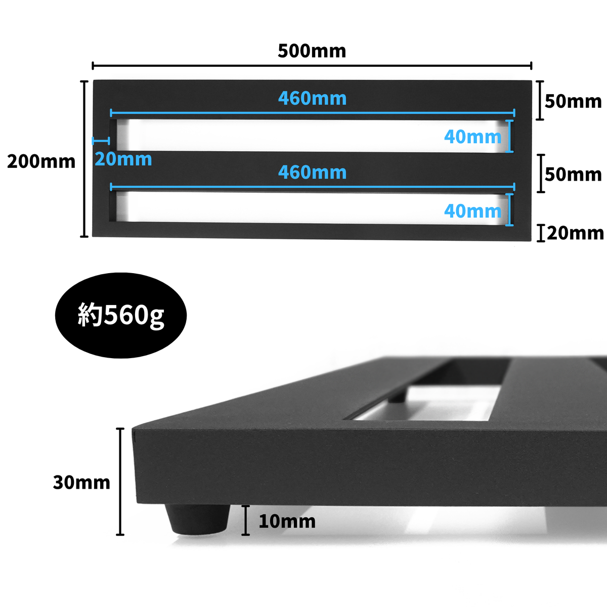 One Control Light Weight Pedal Board LWPB5020