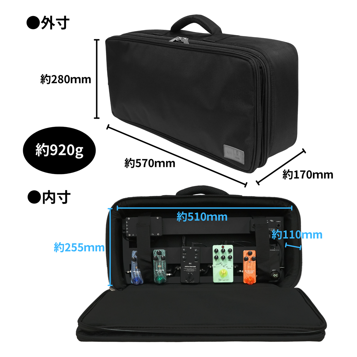 One Control Light Weight Pedal Board LWPB5020