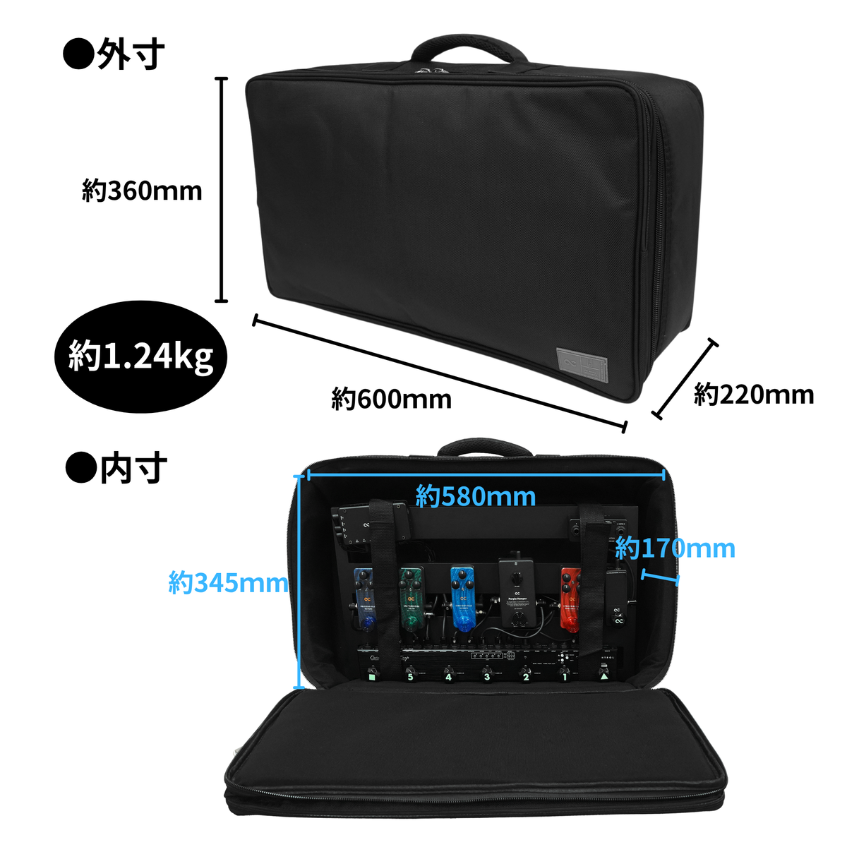 One Control Light Weight Pedal Board LWPB5029