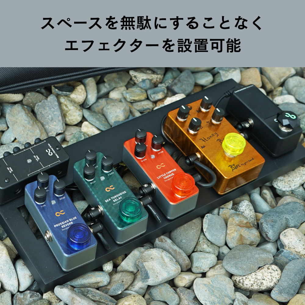 One Control Light Weight Pedal Board LWPB3814