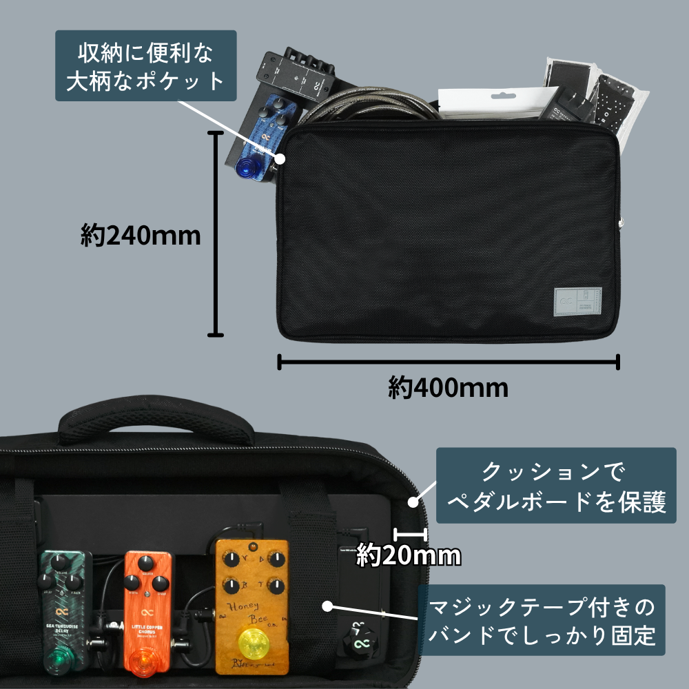 One Control Light Weight Pedal Board LWPB3814