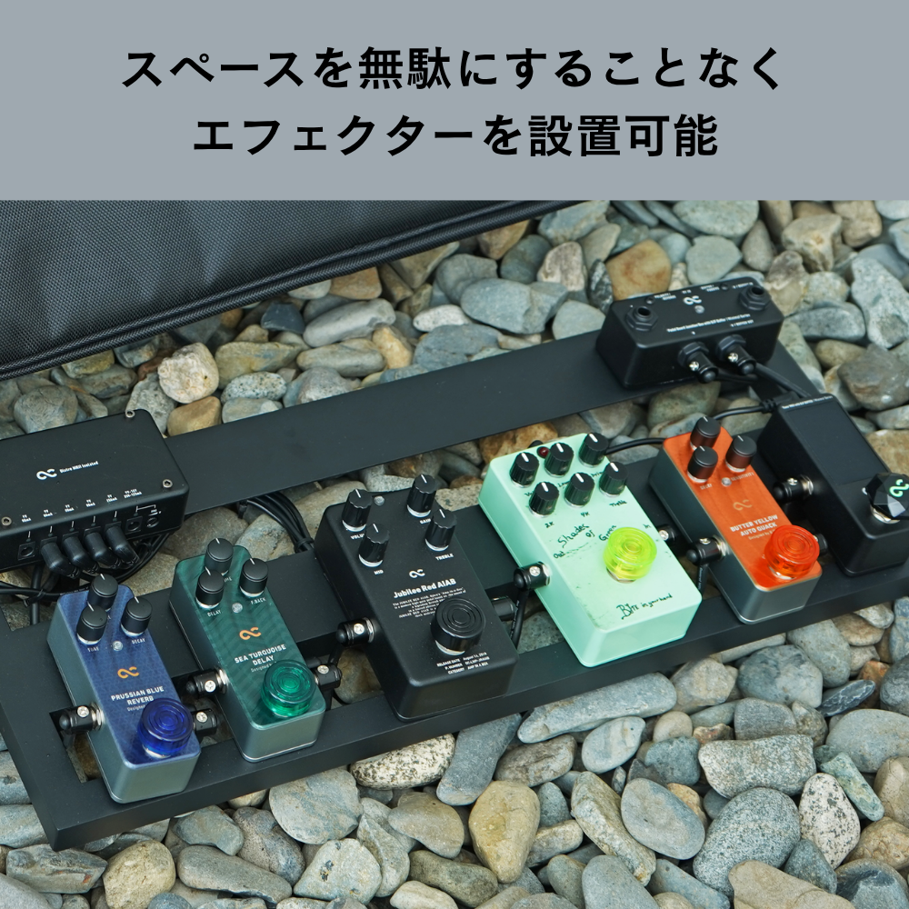 One Control Light Weight Pedal Board LWPB5020