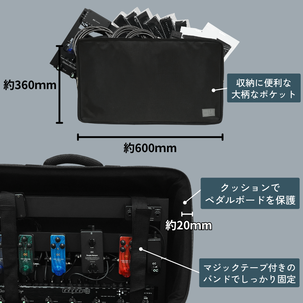 One Control Light Weight Pedal Board LWPB5029