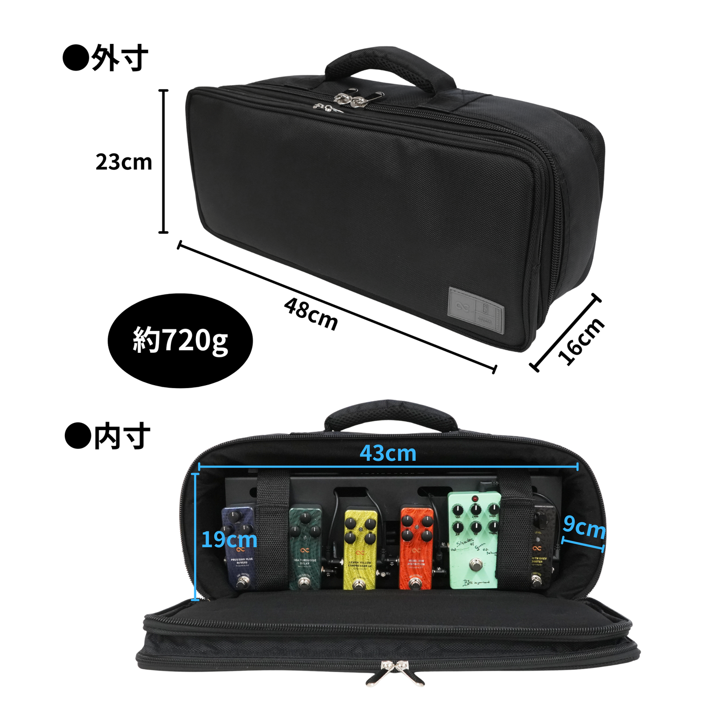 One Control Pedal Board Bag for PBS4014