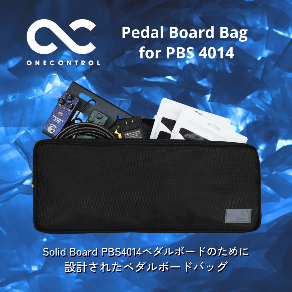 One Control Pedal Board Bag for PBS4014