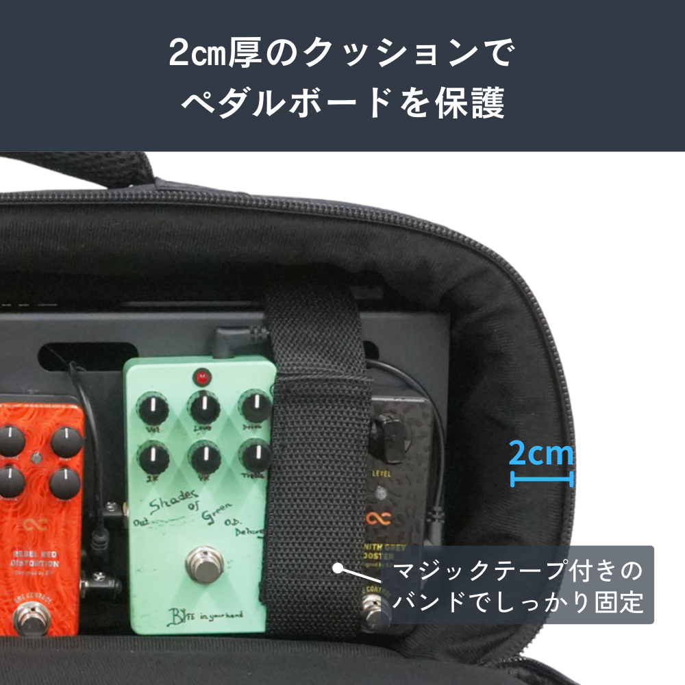 One Control Pedal Board Bag for PBS4014
