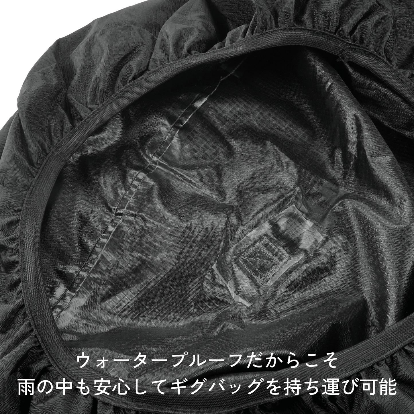 One Control Waterproof Electric Guitar Coat