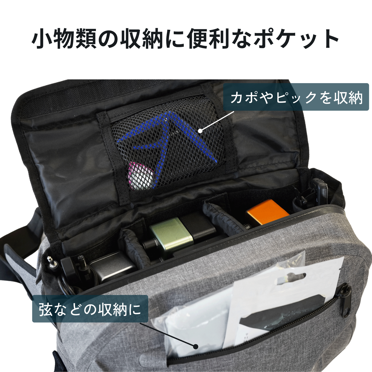 One Control Waterproof Sling Tail Bag