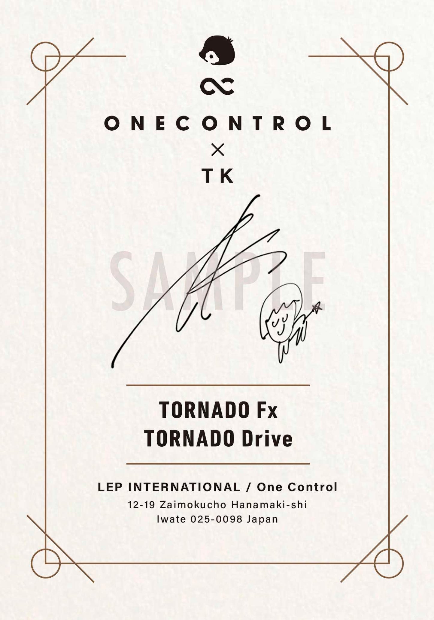 One Control TORNADO Fx TORNADO Drive Brass