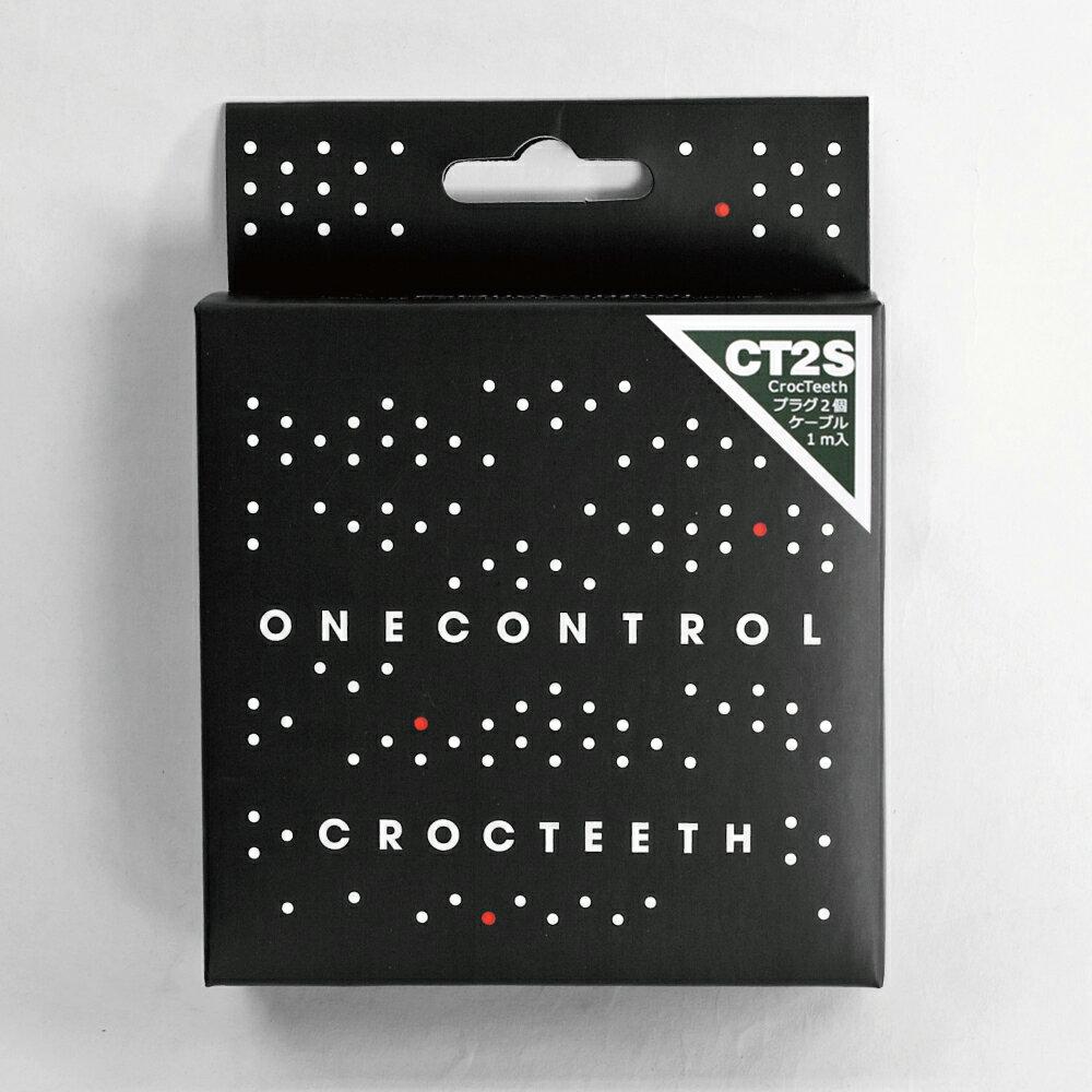 One Control CrocTeeth CT2S