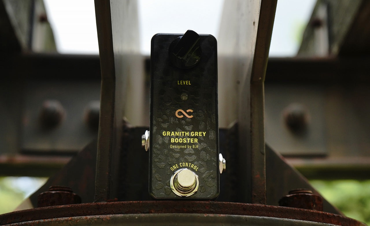 One Control GRANITH GREY BOOSTER