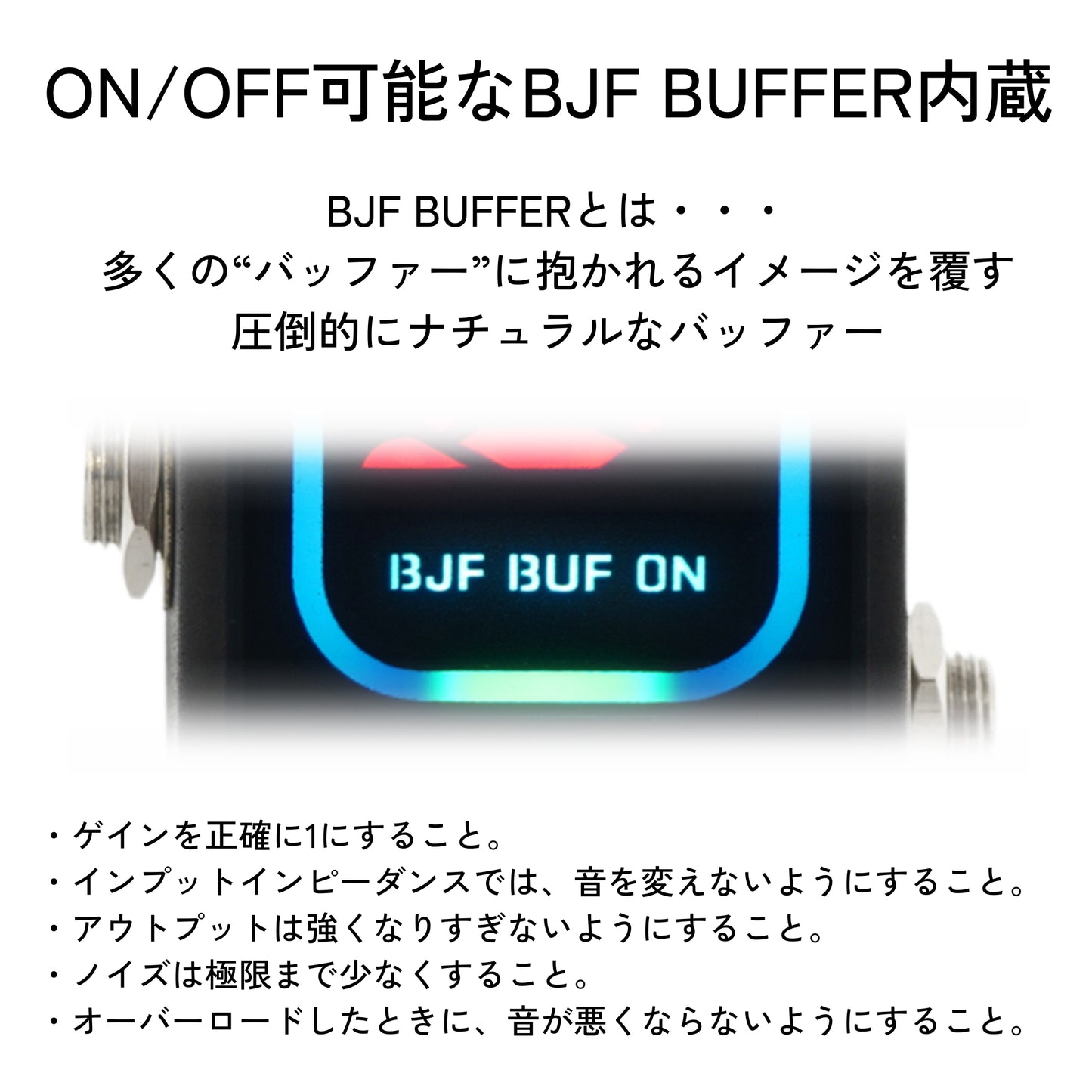 One Control Minimal Series Tuner MKII with BJF BUFFER